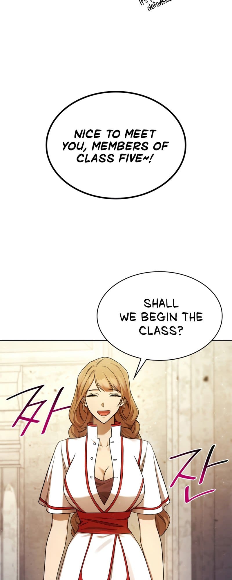 Infinite Mage, Chapter 43 image 05